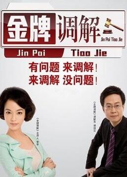 关键词排名优化工具搜行者SEO