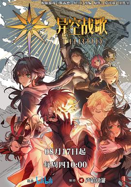 蓬莱自助建站网站优化