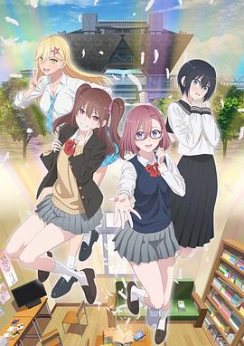 唐山网站优化关键词排名