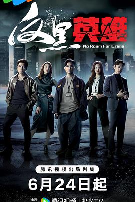 谷歌seo工作好做吗