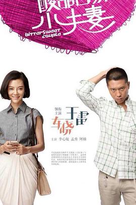 中山电器建材网站seo优化